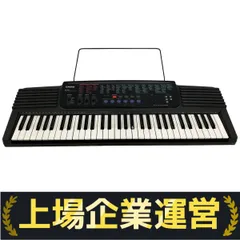2025年最新】casio ct-647の人気アイテム - メルカリ