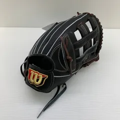 ウィルソン Wilson ウィルソンスタッフ デュアル 50型 硬式外