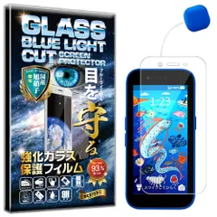 2025年最新】キッズフォン3の人気アイテム - メルカリ