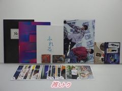 King＆Prince グッズセット 公式写真含む/永瀬中心