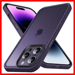 【セール中】 iPhone 14 Pro Max [6.7インチ]_パープル Anqrp iPhone 14 Pro Max 用 ケース 半透明 耐衝撃 滑り止