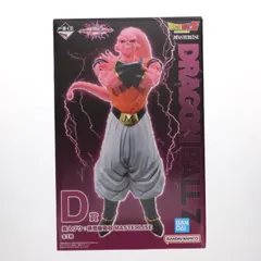 D賞 魔人ブウ:孫悟飯吸収 MASTERLISE 一番くじ ドラゴンボール VSオムニバスアルティメット フィギュア プライズ バンダイスピリッツ