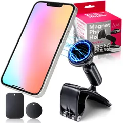 新品 【WELDE】 超簡単着脱 強力 マグネット クリップ式 車載 スマホホルダー 汎用性 全スマホ対応 車 片手で超簡単脱着 360°自由自在 金属プレート付属 スマホスタンド 車載ホルダー 携帯ホルダー プロドライバー推奨 角度調整可 固定 磁石 車載