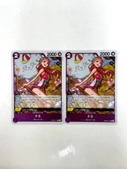 ワンピースカード　ナミ　R　PRB02-012　2枚セット