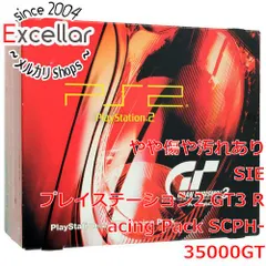 PlayStation2 - SONY　プレイステーション2　SCPH-35000GT　ソフトなし 元箱あり Sony PlayStation2 PS2 SCPH-35000 Black Game Console Box