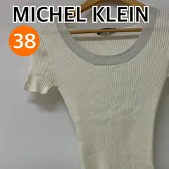 MICHEL KLEIN ミッシェルクラン トップス ニット 半袖 ホワイト レディース 38サイズ【CT1590】