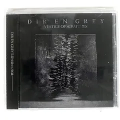VESTIGE OF SCRATCHES | DIR EN GREY OFFICIAL SITE