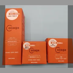 コラージュリペア ローション〈薬用保湿化粧水〉・クリーム〈薬用保湿クリーム〉・ソープ〈石鹸〉の３点セットです。化粧水は「しっとり」か「とてもしっとり」かをお選び下さい。のサムネイル