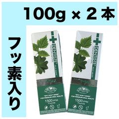 デンティス フッ素ＭＡＸ歯磨き粉 100g×2本