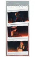 【中古】バッジ・ビンズ 虎杖悠仁＆五条悟＆夏油傑 場面写(OP)スクエア缶バッジ3個セット 「呪術廻戦 渋谷事変」