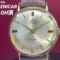 2025年最新】enicar 25の人気アイテム - メルカリ