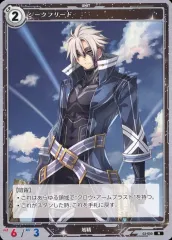 2025年最新】軌跡 tcgの人気アイテム - メルカリ