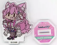 【中古】アクリルスタンド・アクリルパネル [単品] 博衣こより ミニアクリルスタンド 「バーチャルYouTuber ホロライブ hololiveCITY ATTRACTIONS」