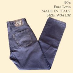 90's Euro Levi's MADE IN ITALY - W34 L32