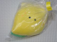 つぶらな瞳の八百屋 れもん マスコット ボールチェーン 11cm タグ付★新品未使用