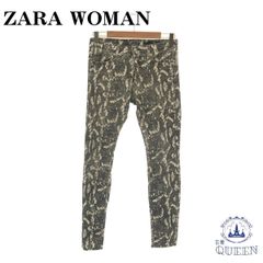 ☆美品☆ ZARA WOMAN ザラウーマン パンツ カジュアルパンツ おしゃれ レディース 総柄 901-1844 送料無料