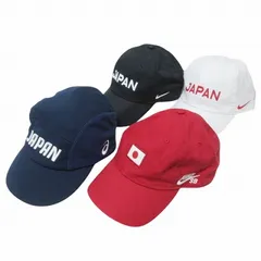アシックス asics ナイキ NIKE SB キャップ 帽子4点セット まとめ ジャパンヘリテージ86 東京 2020オリンピック ロゴ プリント 刺繡 L ONESIZE 紺 赤 黒 白 ユニセックス ■GY09 X