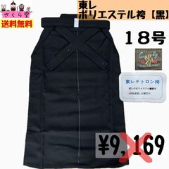 Item thumbnail for item de0c949d-9e30-4ee7-9011-cf3bccff7477