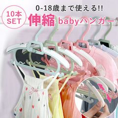 Item thumbnail for item 927c8e28-827d-4145-9833-64adecc551b0