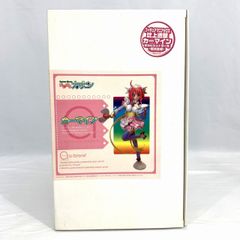 【ガレキ】ボークス a-brand カーマイン ミルヒシュトラーセ 魔改造版 1/6 キャストキット（まじかるカナン-RISEA-）