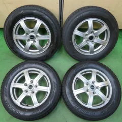 DUNLOP WM01 195/65R15】スタッドレス【BALMINUM BAL/VR5 15インチ