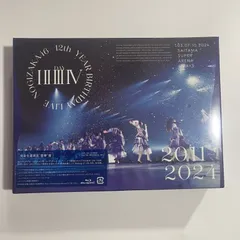 2025年最新】乃木坂 blu-ray 12thの人気アイテム - メルカリ