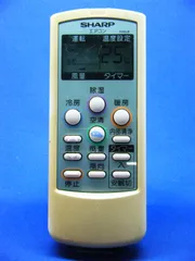 2024年最新】シャープ エアコンリモコン A590JBの人気アイテム - メルカリ