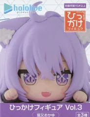 【中古】フィギュア 猫又おかゆ 「バーチャルYouTuber ホロライブプロダクション」 ひっかけフィギュア Vol.3