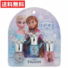 はがせるマニキュア ３本セット アナと雪の女王 ディズニー おしゃれ遊び キッズ 子供用 アナ雪 エルサ オラフのサムネイル