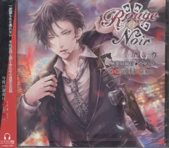 2025年最新】rouge et noir 真壁の人気アイテム - メルカリ
