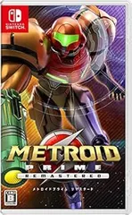 メトロイドプライム リマスタード -Switch