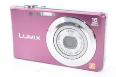 2023年最新】LUMIX DMC-FH5の人気アイテム - メルカリ