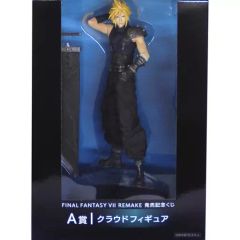 A賞 クラウド FF7 REMAKE発売記念くじ ゲーム ファイナルファンタジー