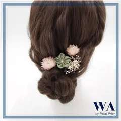 髪飾り 髪飾りセット 成人式 振袖 結婚式 ブライダル ヘッドドレス 卒業式 七五三 前撮り 緑 グリーン くすみ ピンク ドライフラワー つまみ細工 K-181