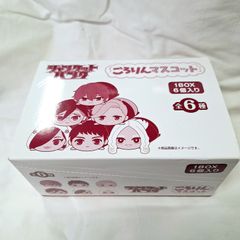 未開封★ジャンケットバンク　ごろりんマスコット　ごろマス　BOX　6体セット
