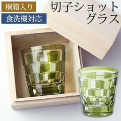 Item thumbnail for item 47457cc8-da7b-44cd-960b-42c5a5d31336