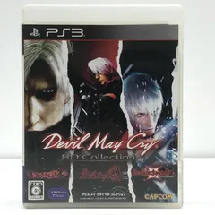 中古 | カプコン ゲームソフト デビル・メイ・クライ HDコレクション プレイステーション3 アクション BLJM-60363 【615】