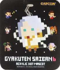 【中古】キーホルダー・マスコット(キャラクター) ナユタ・サードマディ アクリルドットマスコット 「3DSソフト 逆転裁判6」 イーカプコン限定先着購入特典