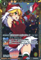 2025年最新】フォンニーナの人気アイテム - メルカリ