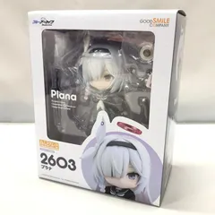 【中古】グッドスマイルカンパニー ねんどろいど プラナ ブルーアーカイブ -Blue Archive-[15]