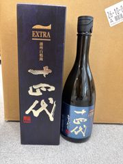 【山崎蒸溜所限定】モルトウイスキー180ml 山崎蒸溜所限定180ml - メルカリ
