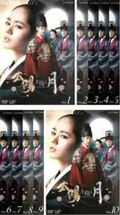 2025年最新】太陽を抱く月 DVD 全巻セット の人気アイテム