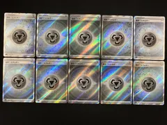2025年最新】鋼エネルギーsrの人気アイテム - メルカリ
