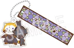 [중고] 잡화 마쉬칼 [Fate/Grand Order - 절대 마수 전선 바빌로니아-×라스카르 트레이딩 룸 키홀더]