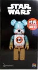 ベアブリック 400% スターウォーズ BB-8 STARWARS BEAR BRICK (ベアブリック) フィギュア ベアブリック スター