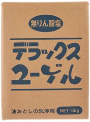 【数量限定】6kg ユーゲルDX 1053 モクケン