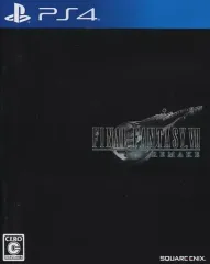 【中古】PS4ソフト ファイナルファンタジーVII リメイク