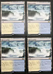 2025年最新】溢れかえる岸辺の人気アイテム - メルカリ