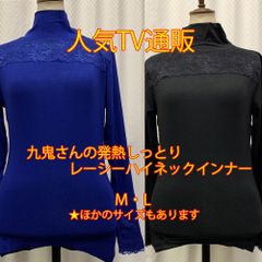 Item thumbnail for item b2e791f2-6448-4511-93dc-a56c4b42b7ea