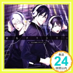 2025年最新】⻫藤壮⾺の人気アイテム - メルカリ
